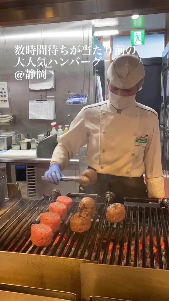 さわやか