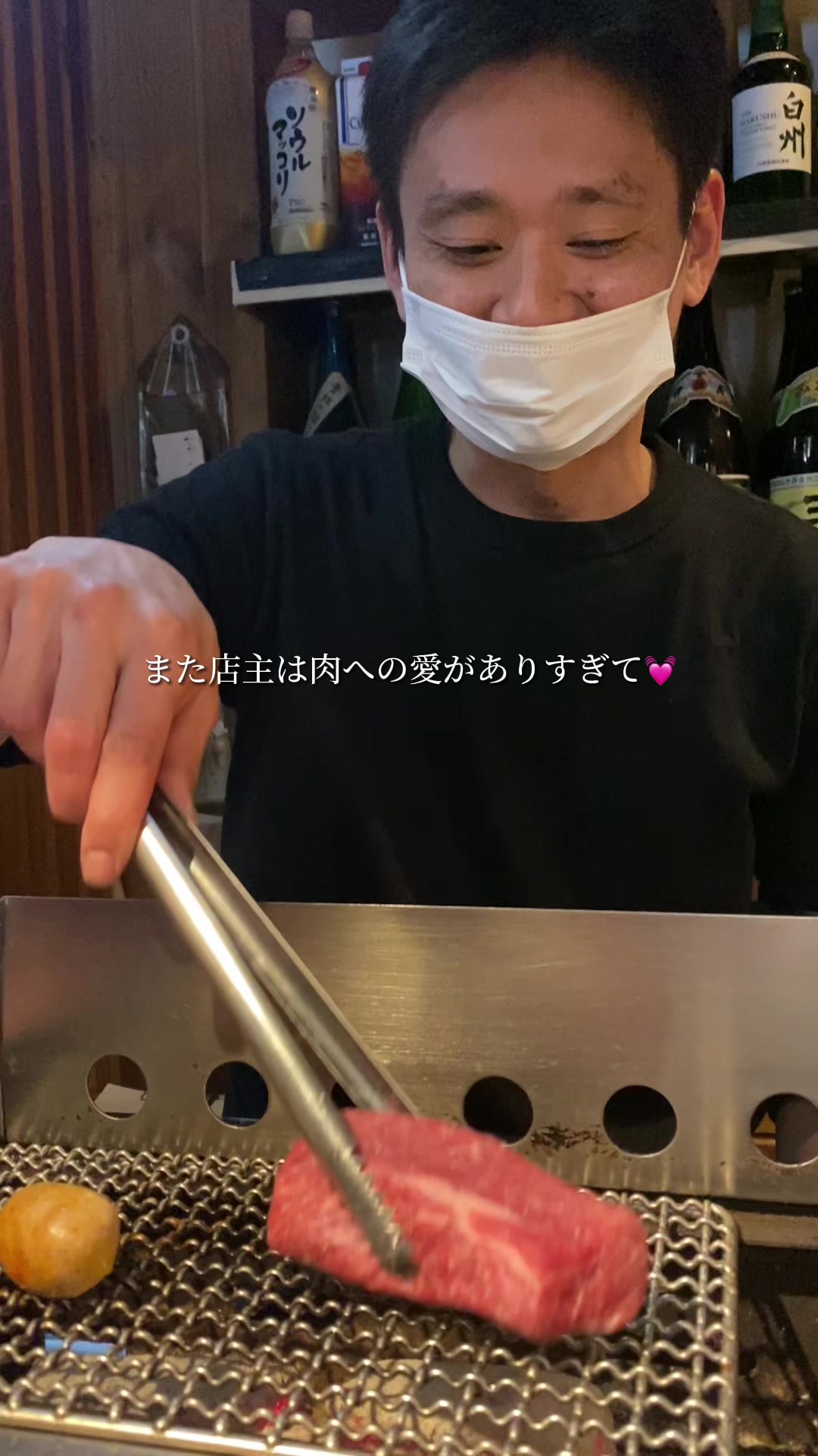 かるびあ～の