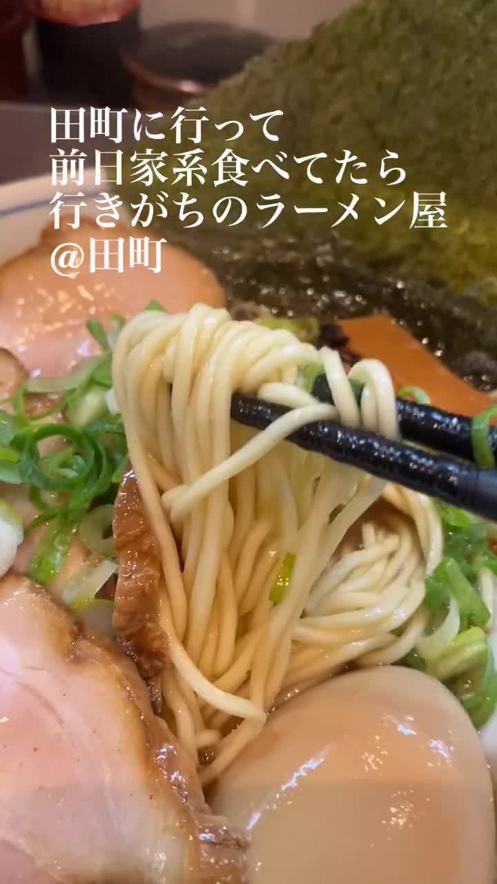 むらさき山