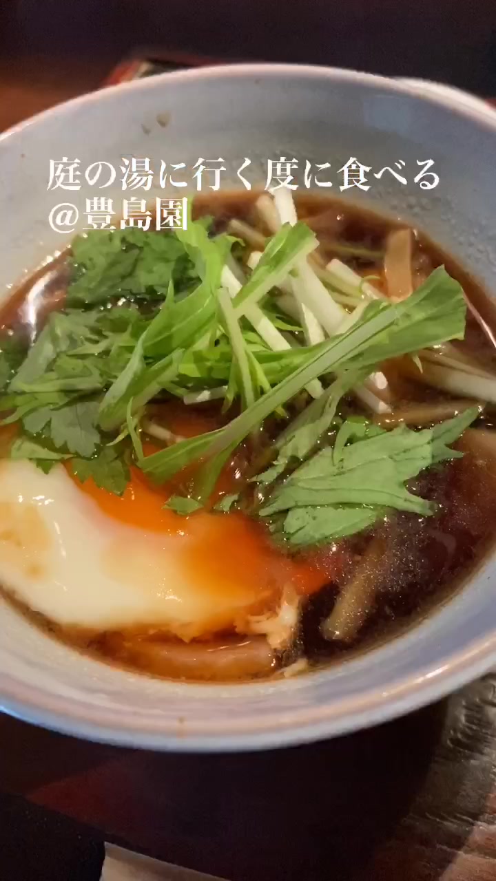 萬月