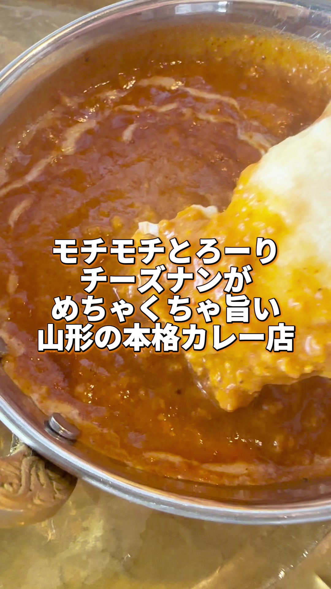 アジアンダイニング RomAsia(ロムエシア)