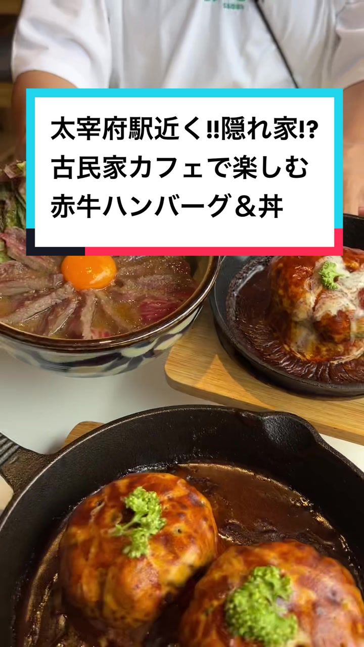 ピュルラ ピュルラ