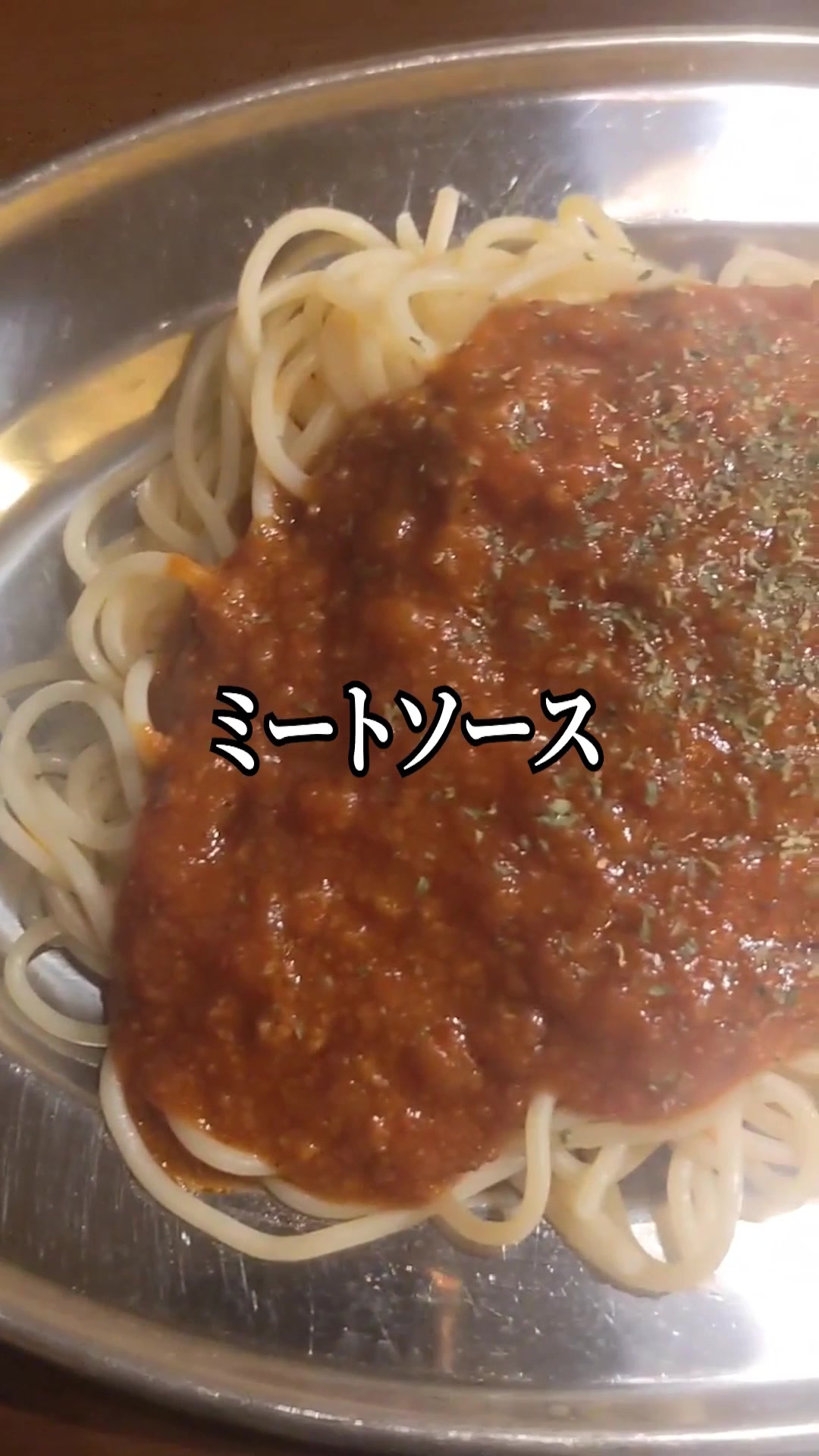 Vine Cafe（ヴァインカフェ）