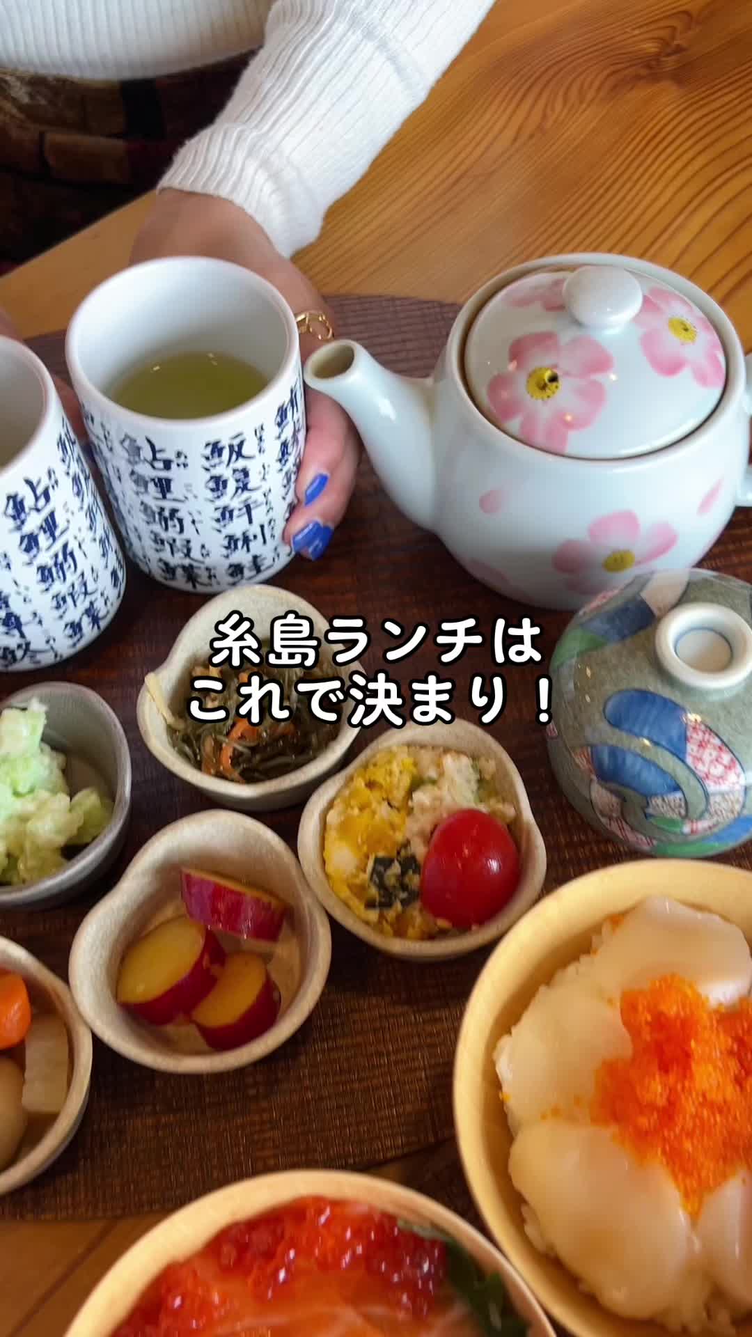 にし川