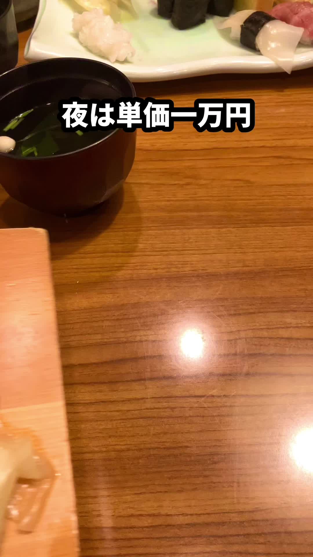 オトコノカッテ