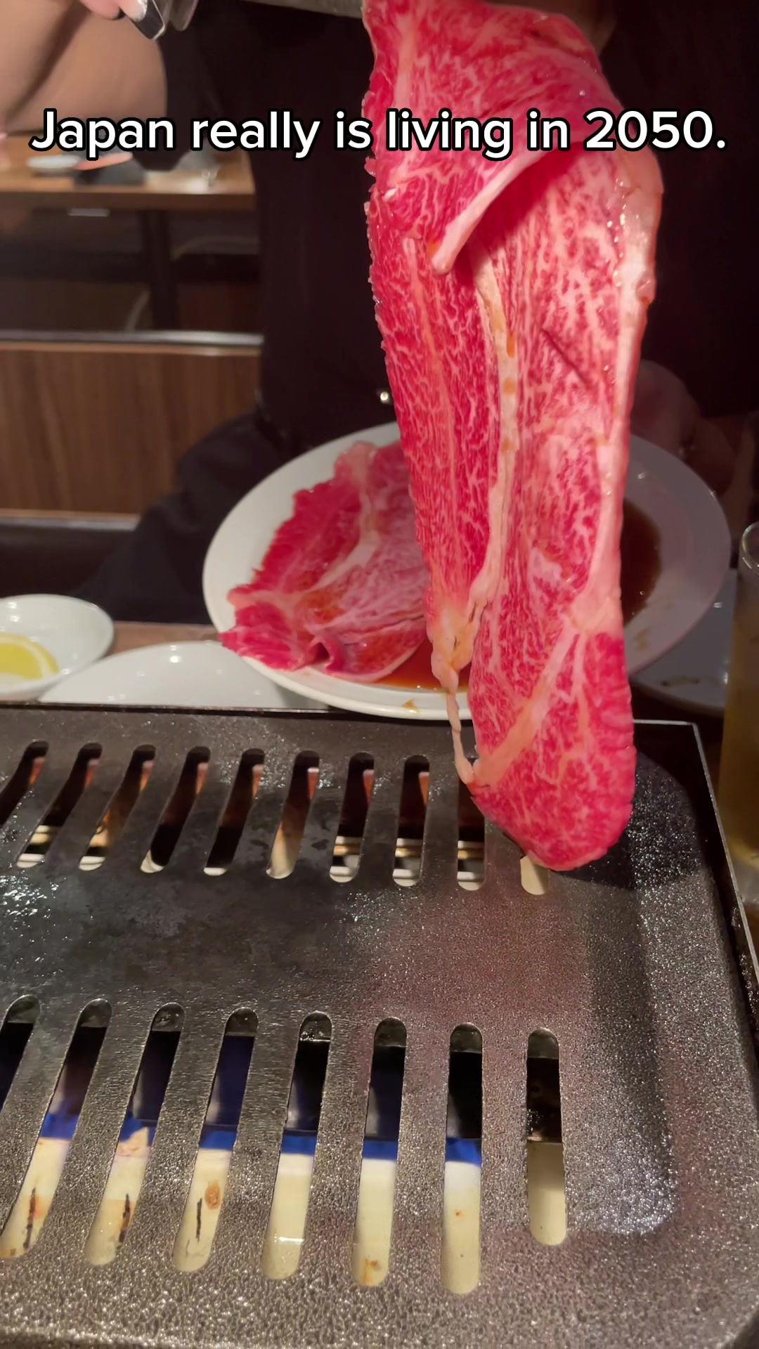 焼肉ハウス 大滝