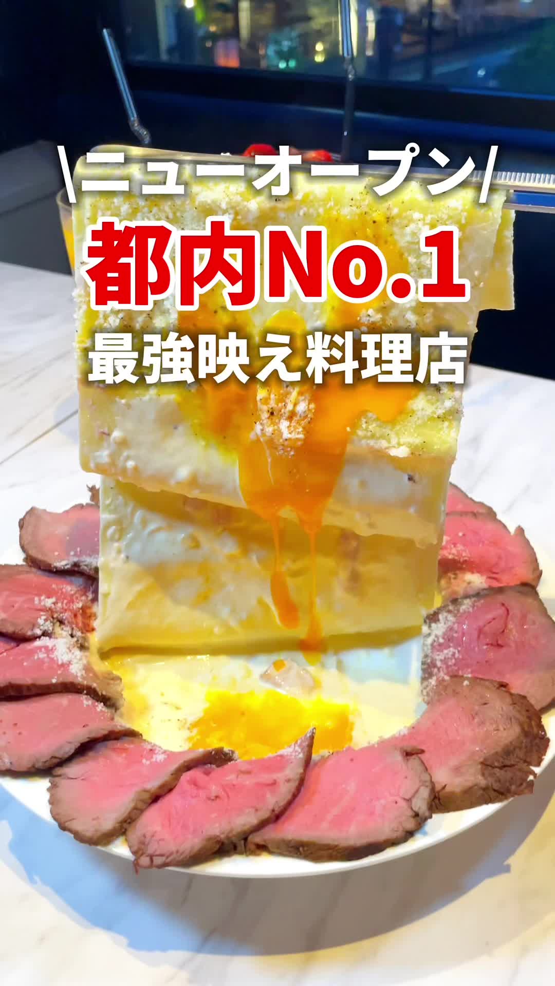GOOD MEAT STOCK 本厚木