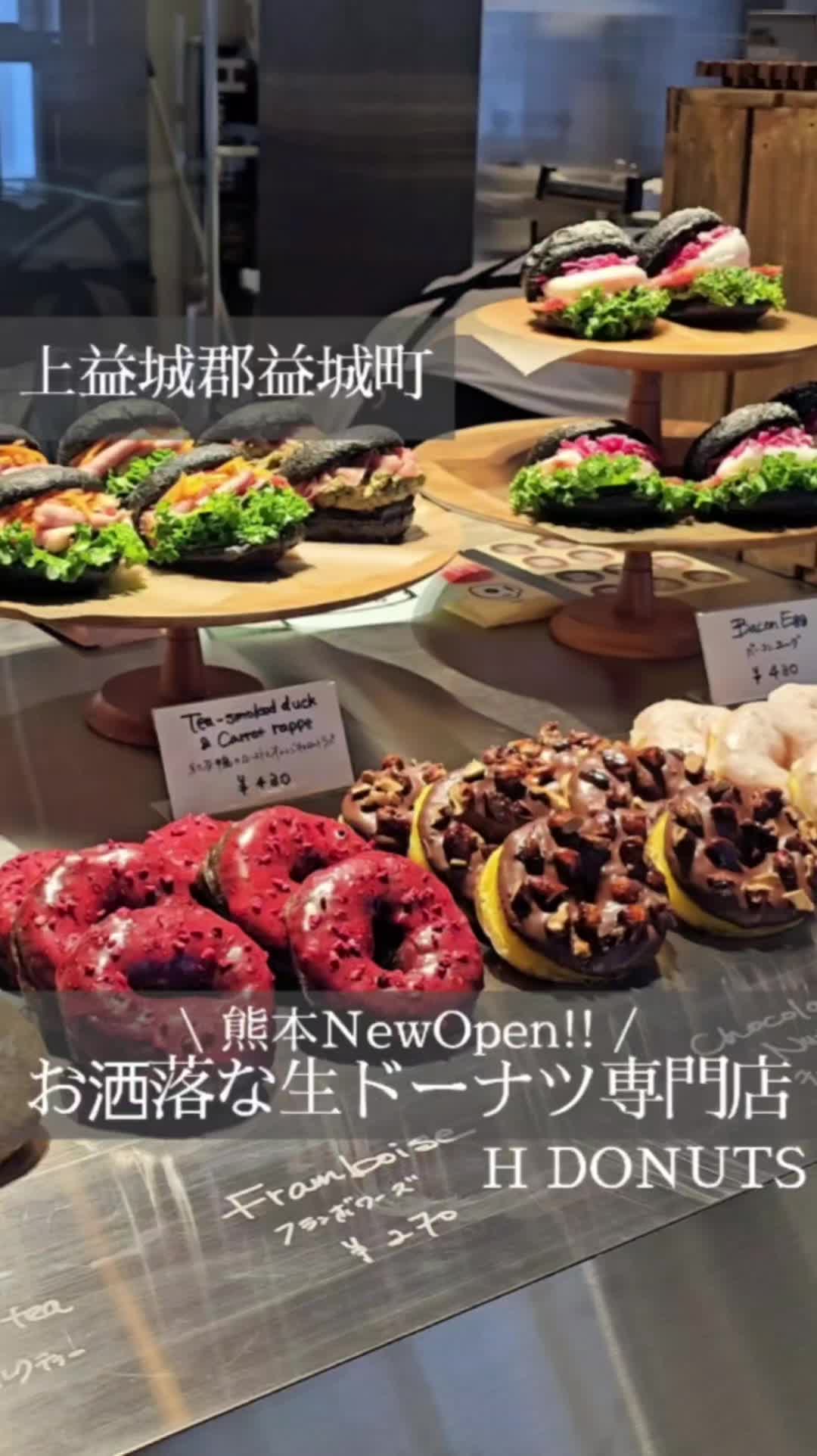 H coffee laboratory (エイチコーヒーラボラトリー）