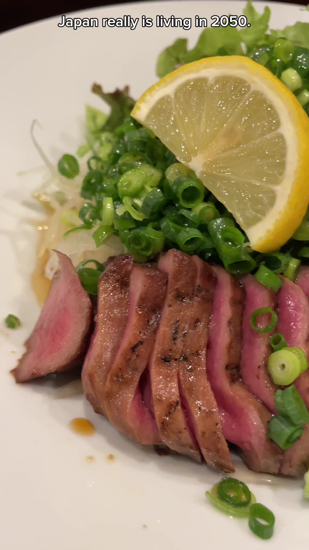牛たん料理 閣 ブランドーム本店