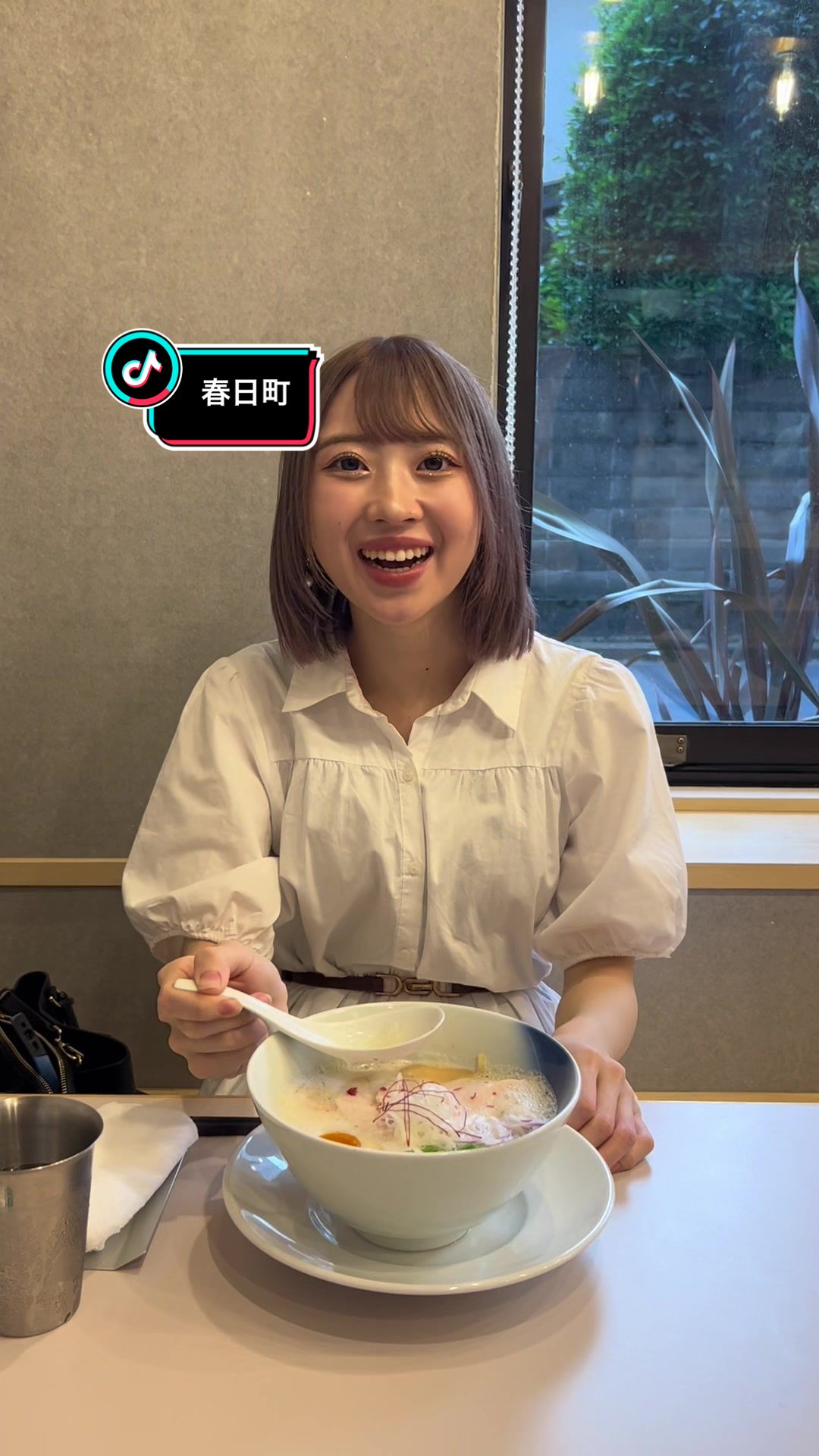 鶏白湯そばさゝ木