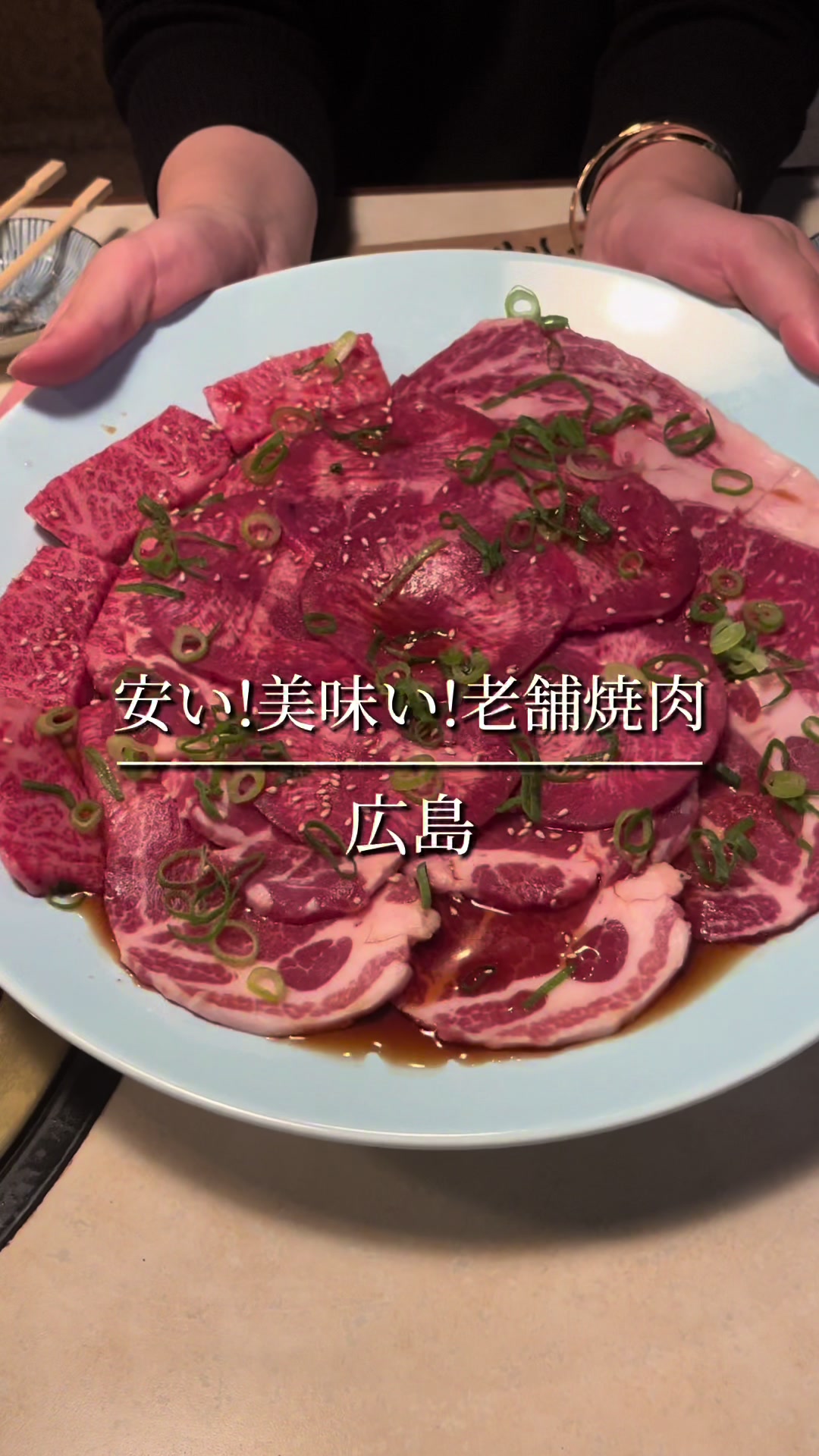 焼肉弁当 カルビ亭