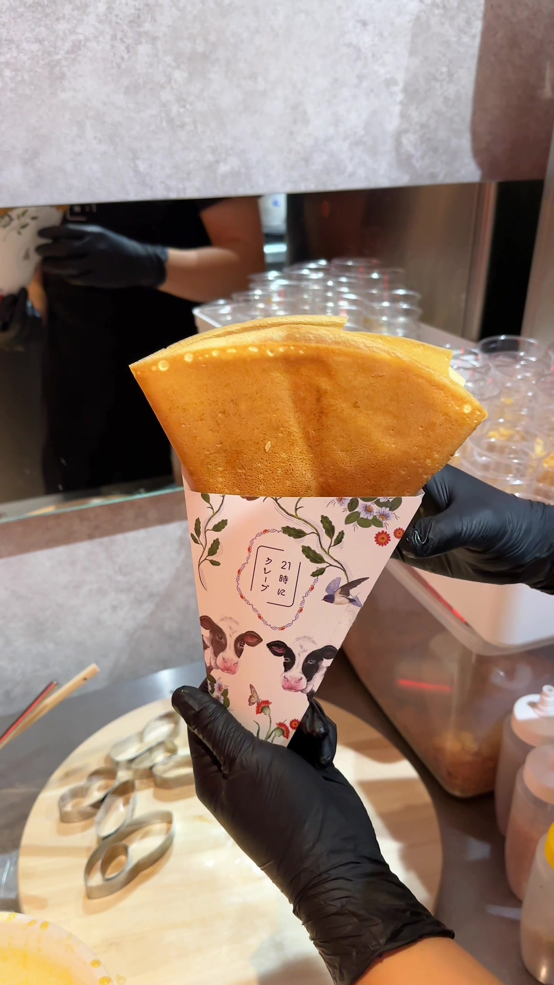 21時にアイス 大名店