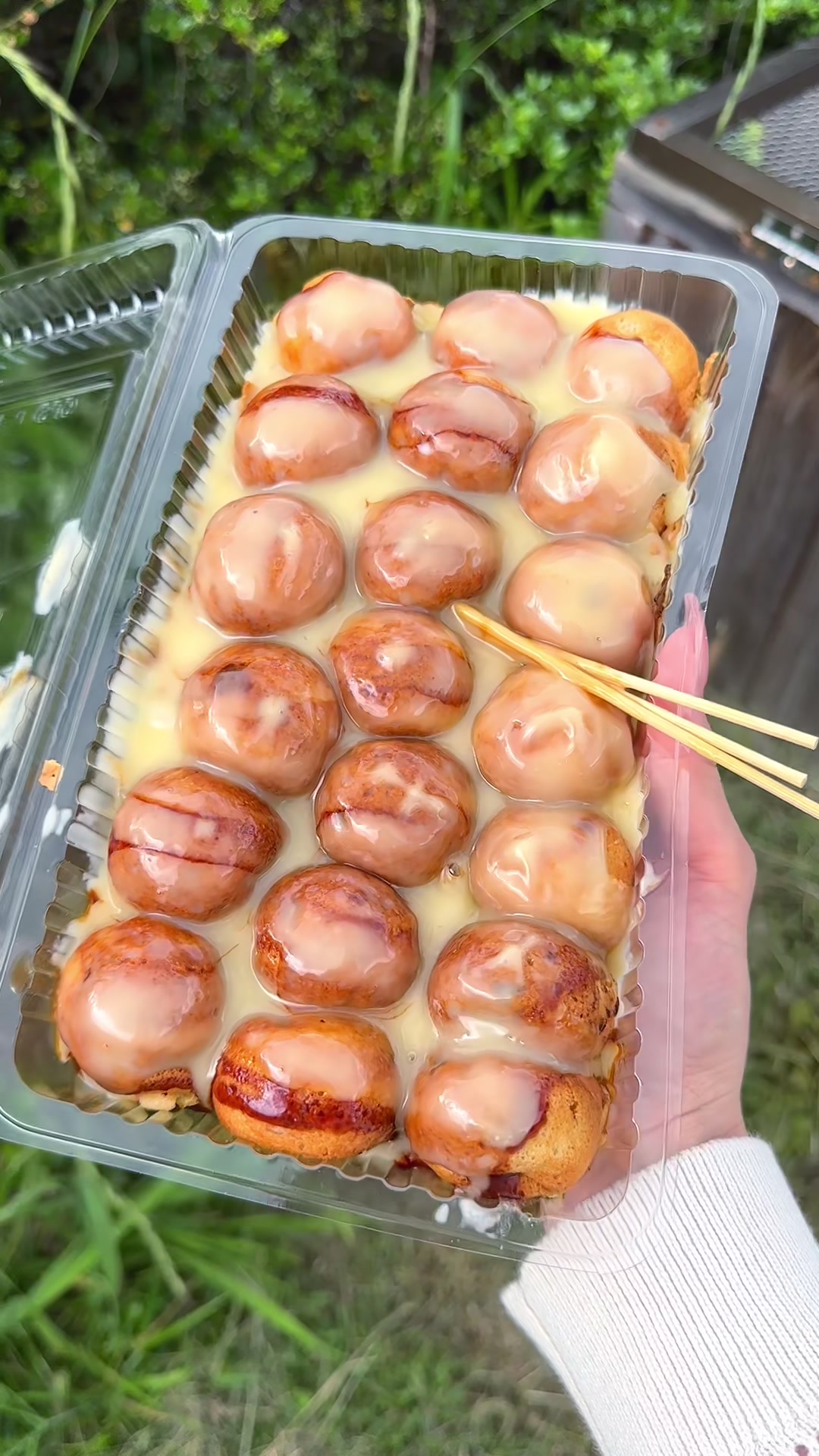 明和