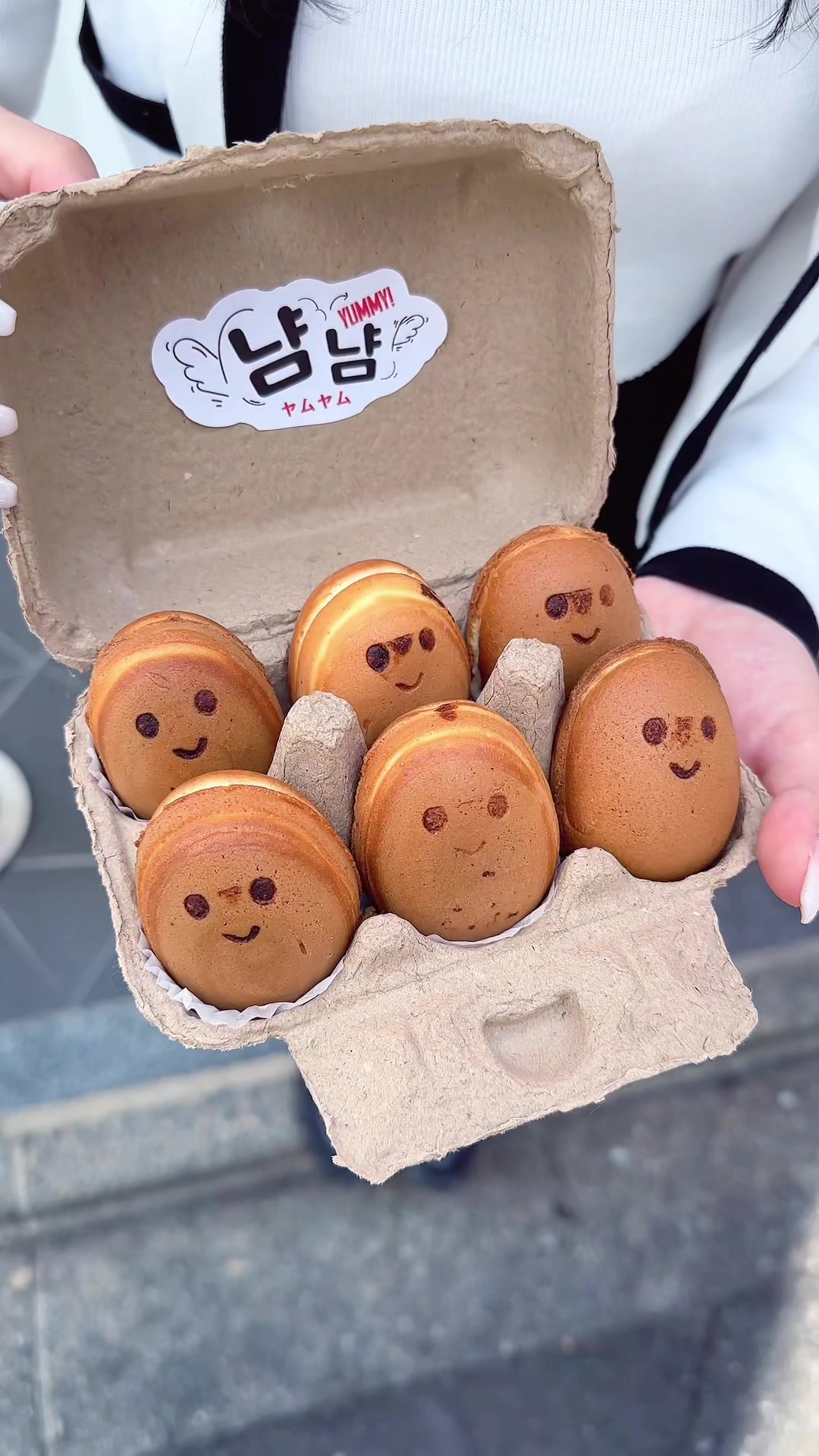 냠냠(ヤムヤム)