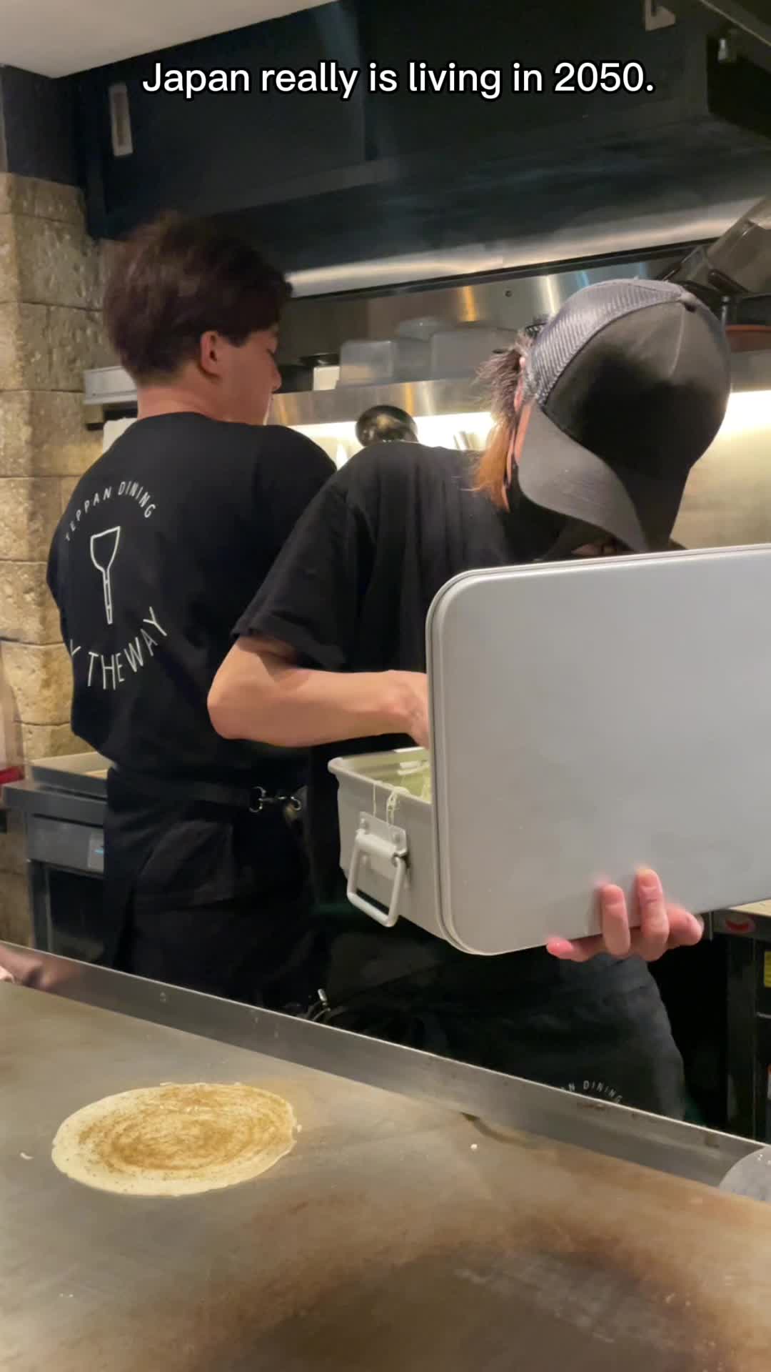 nana's green tea 自由が丘店