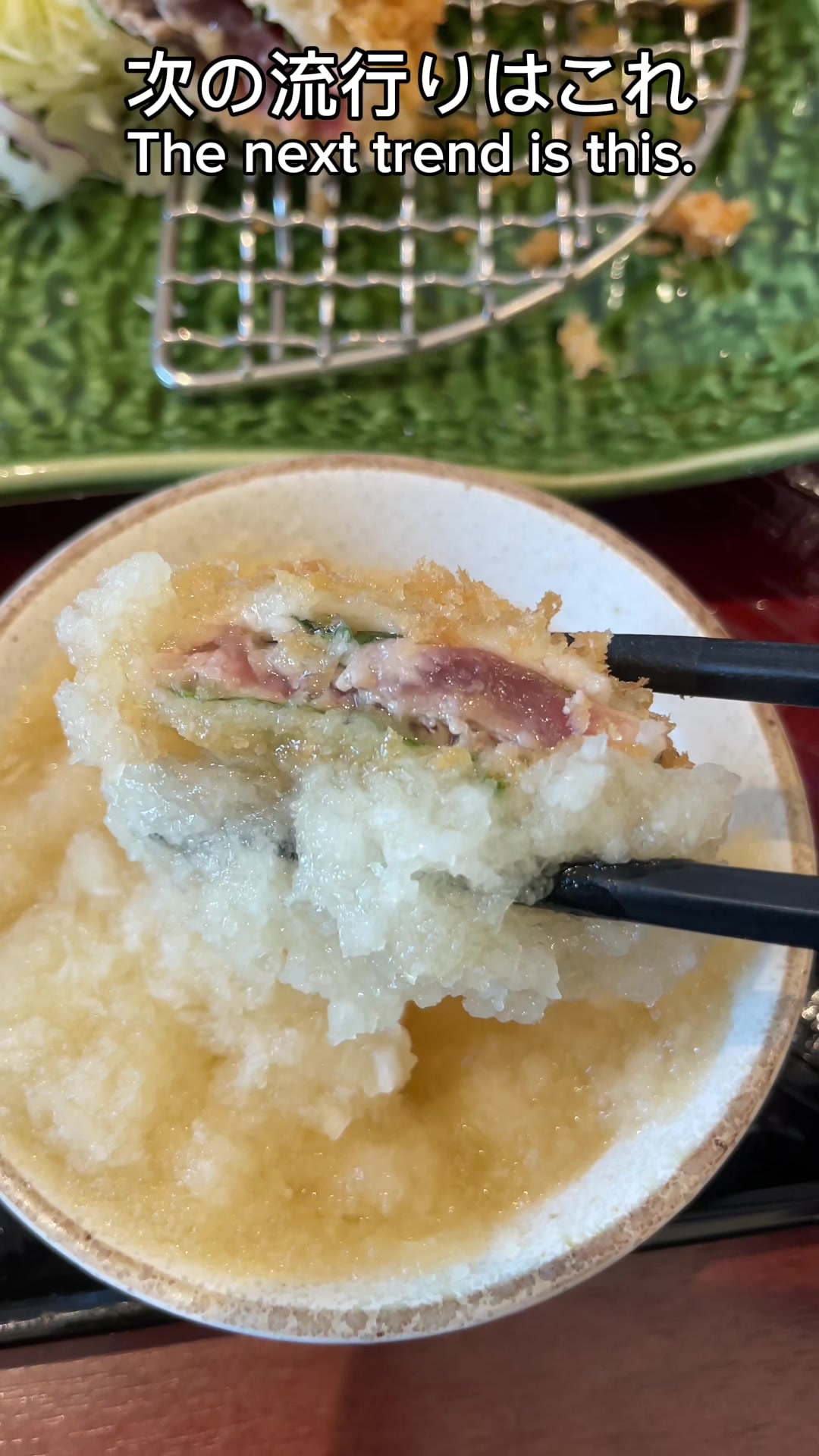 大戸屋ごはん処 八戸ニュータウン店