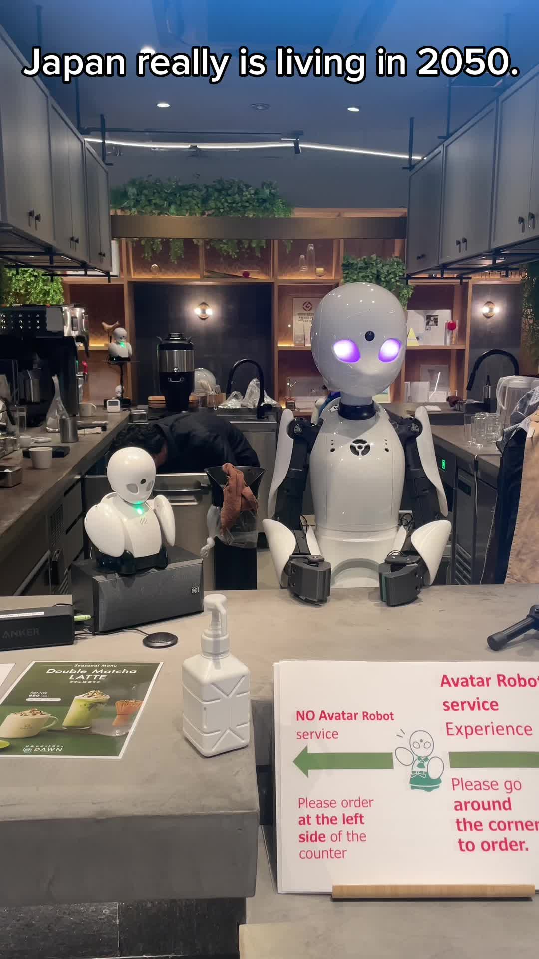 分身ロボットカフェ DAWN ver.β