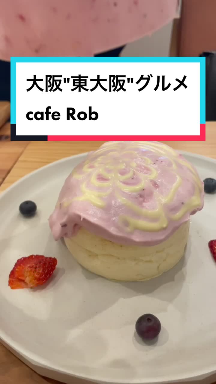 Cafe Rob 東大阪店
