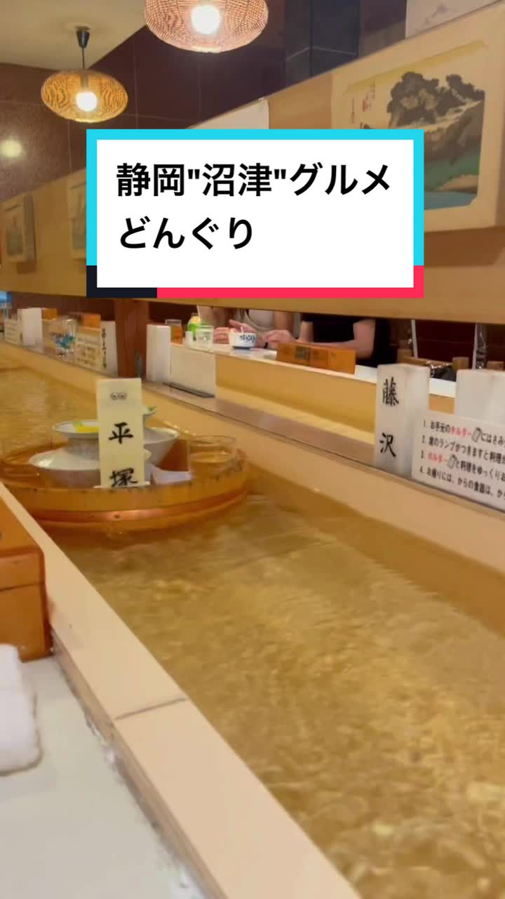 どんぐり