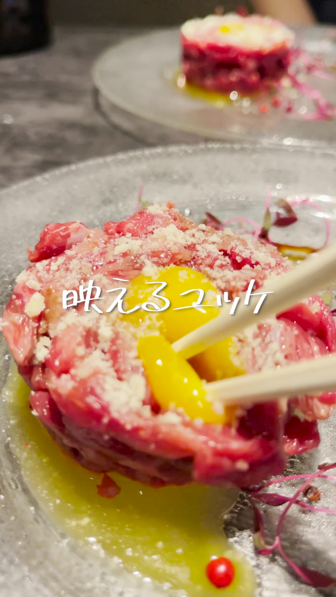 PREMIUM鉄神 ～プレミアム鉄神～