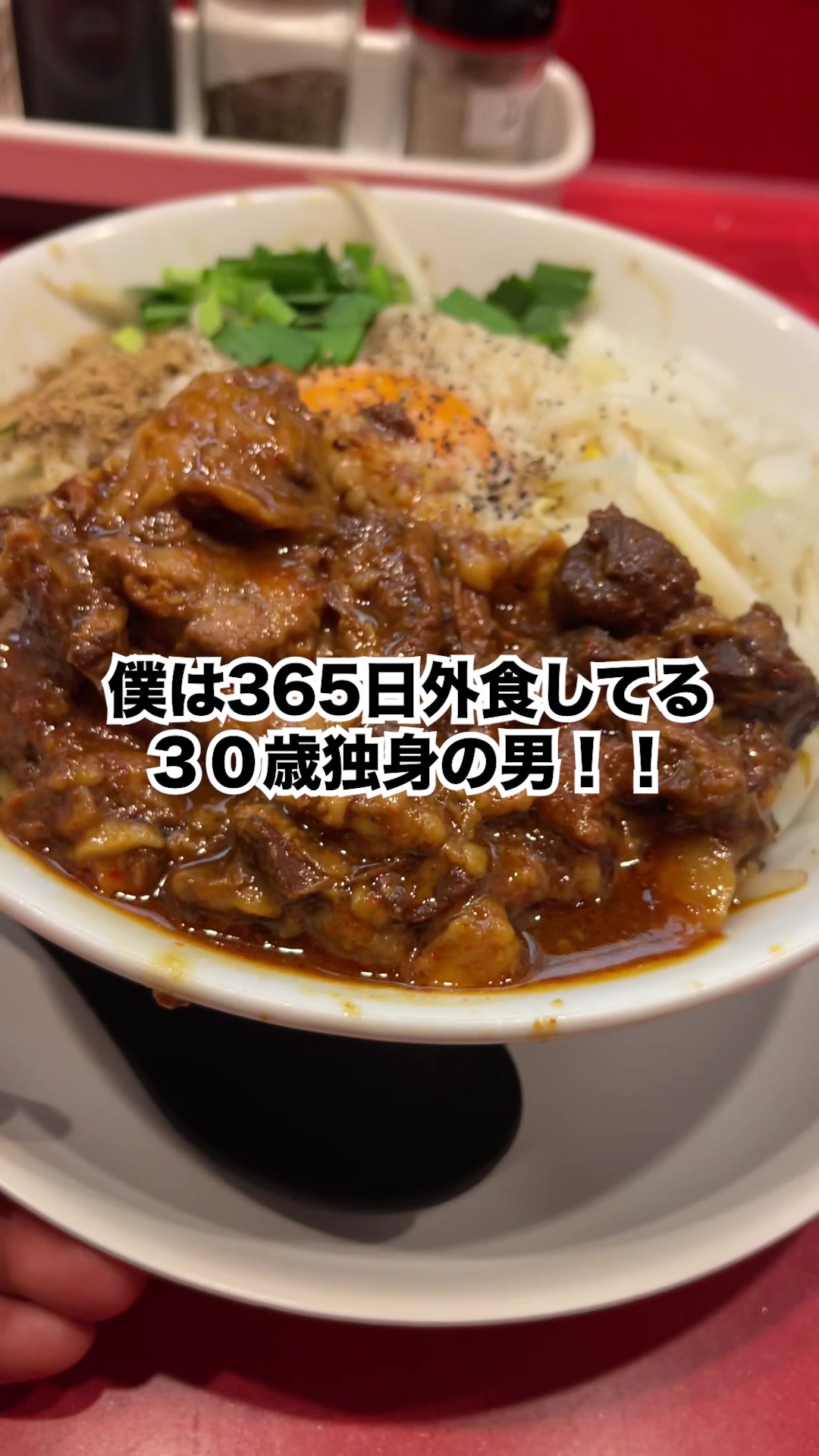 麺屋あっ晴れ 錦店