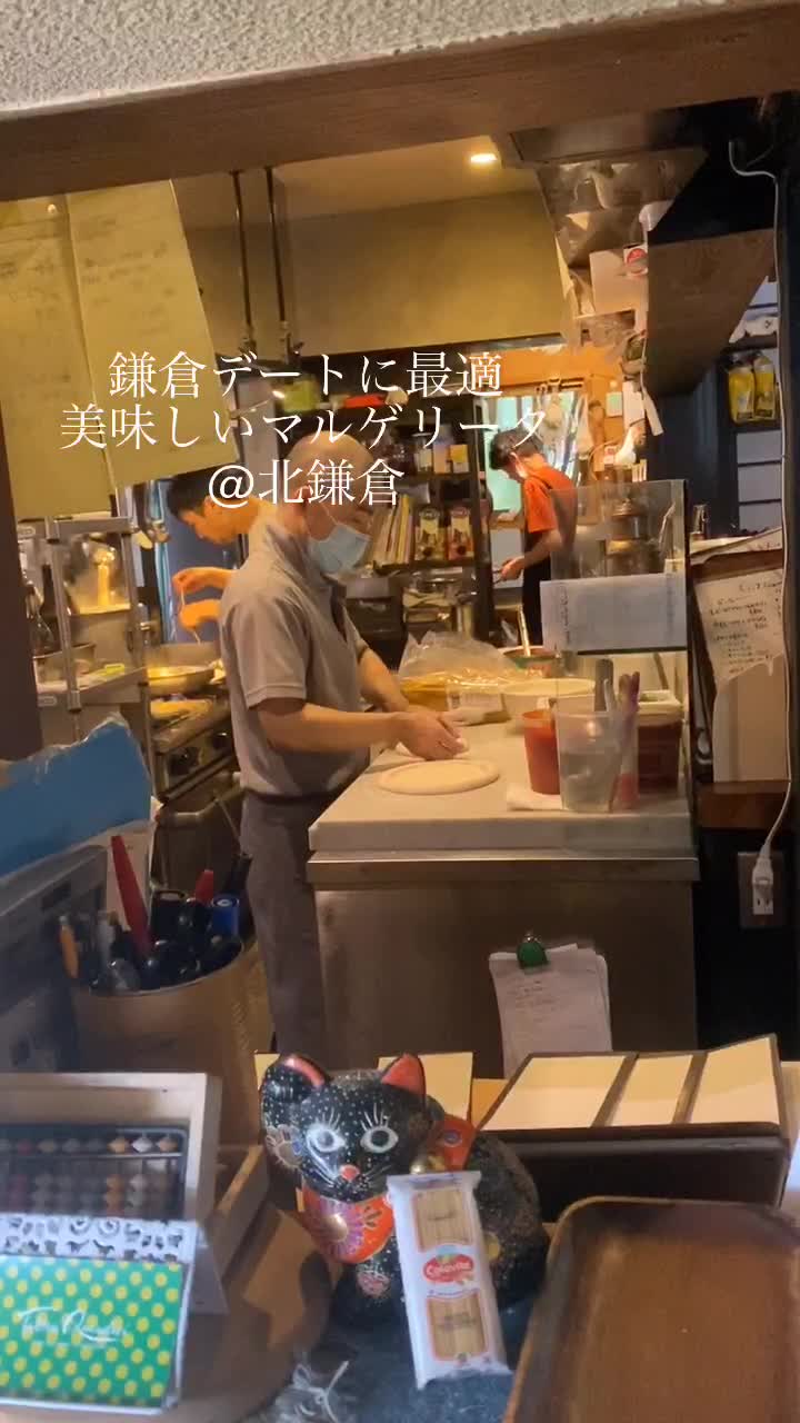 タケル クインディチ