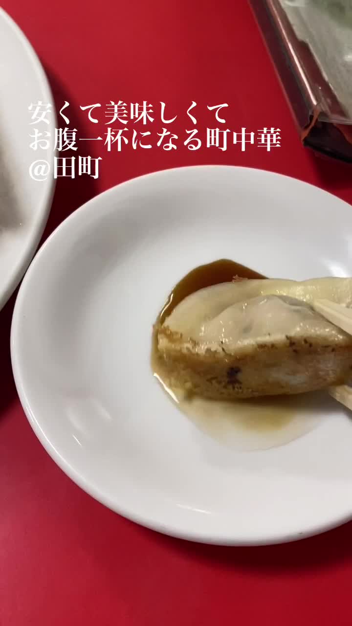 中国家庭料理 大連