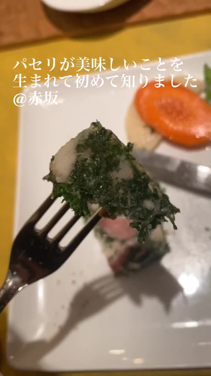 オステルリー・スズキ