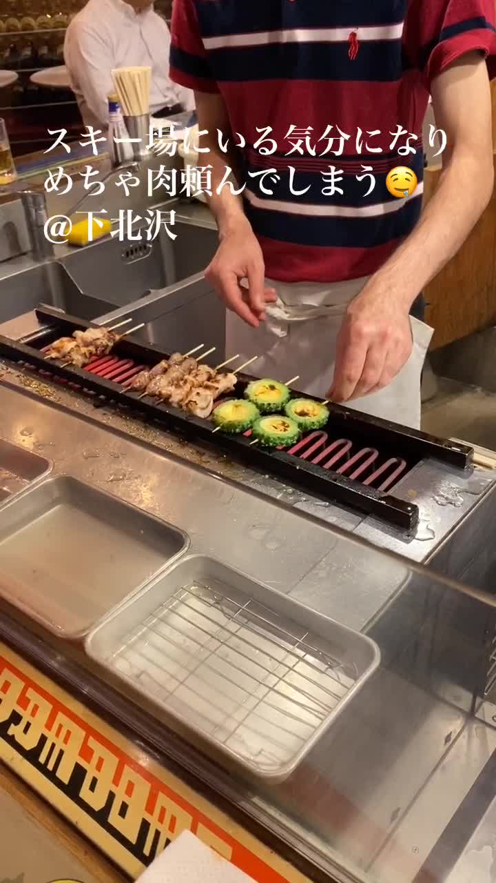 てっちゃん
