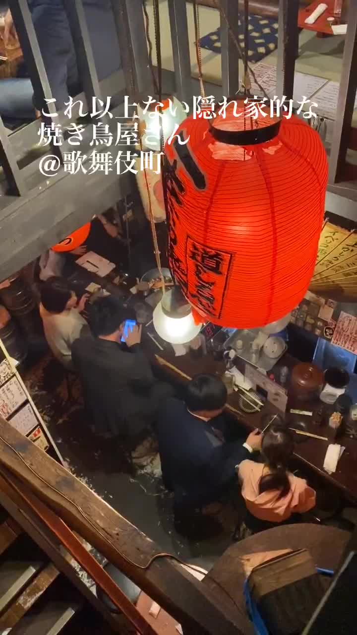 道しるべ