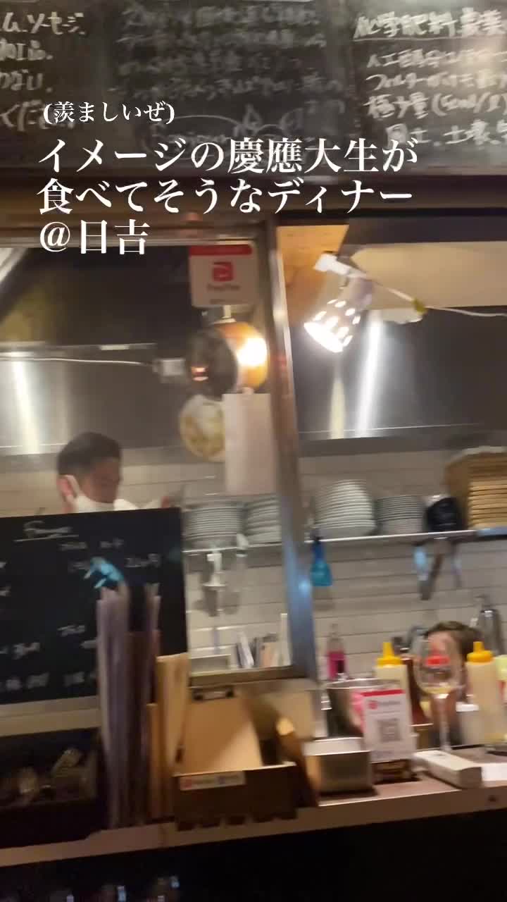 ギオット GHIOTTO