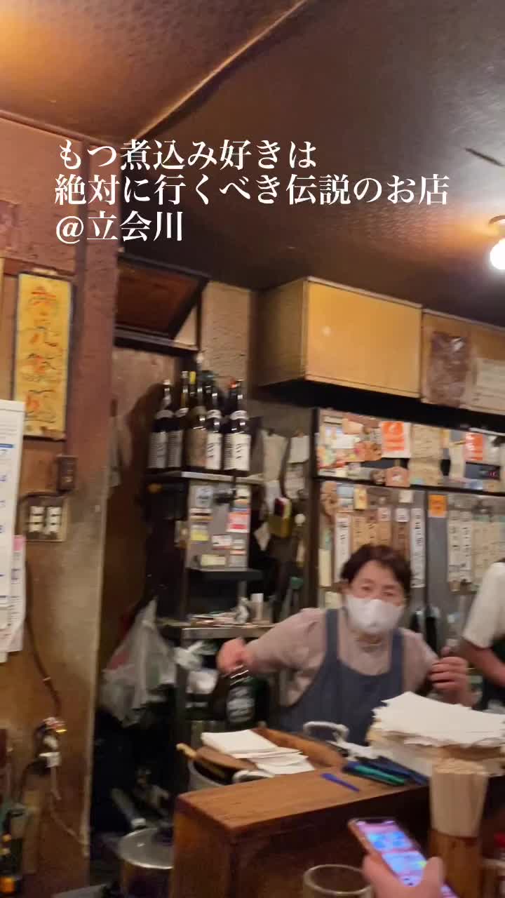 鳥勝