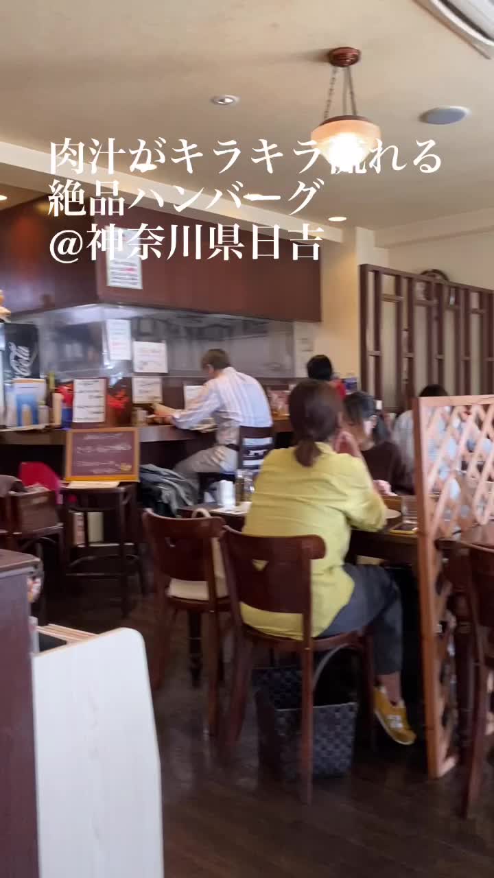 洋食 プクプク亭