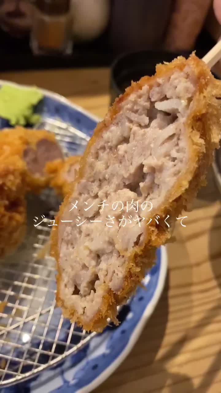 とんかつGOLD, オサカナシルバー