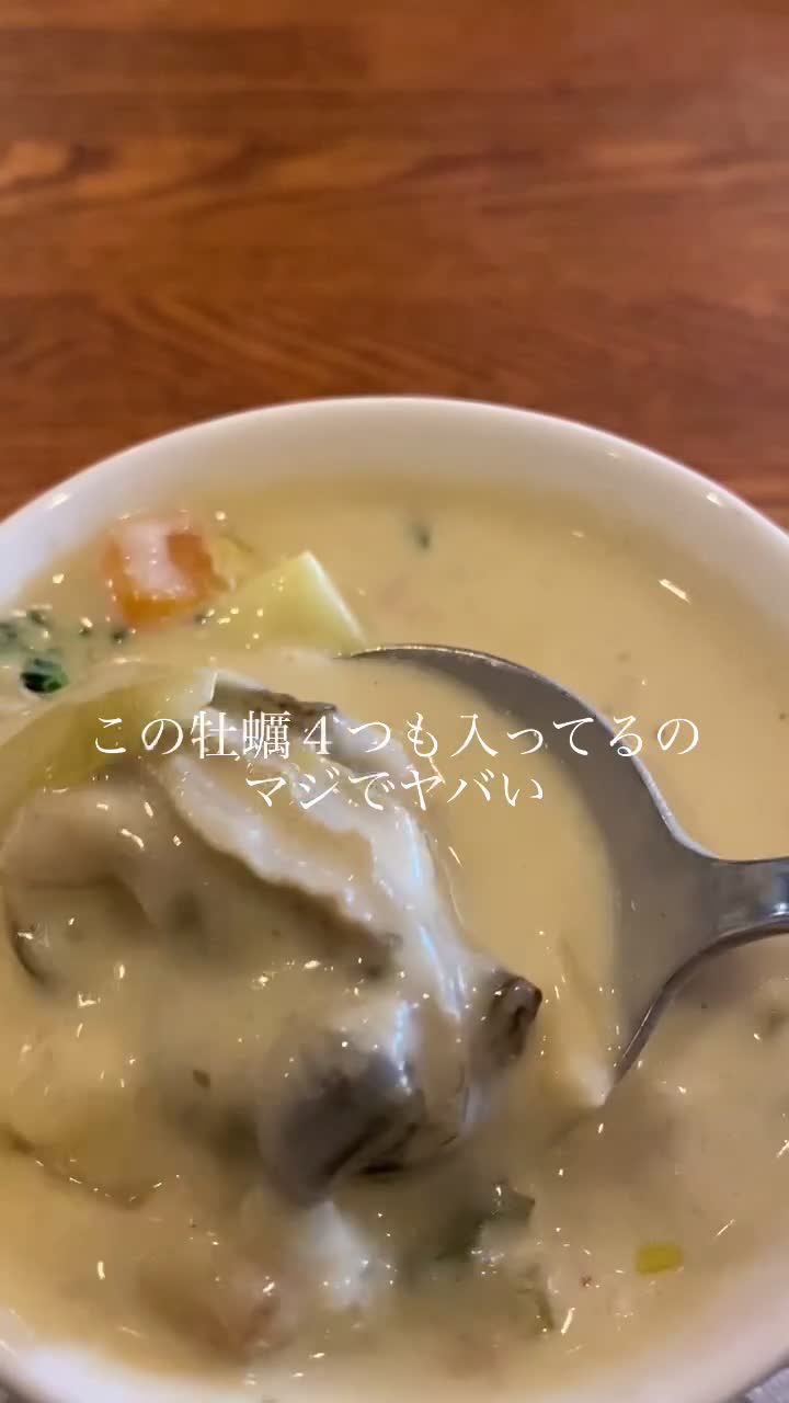 RESTAURANT SAKAKI