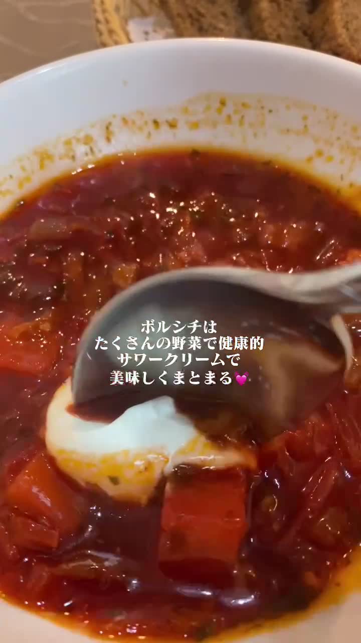 バイカル