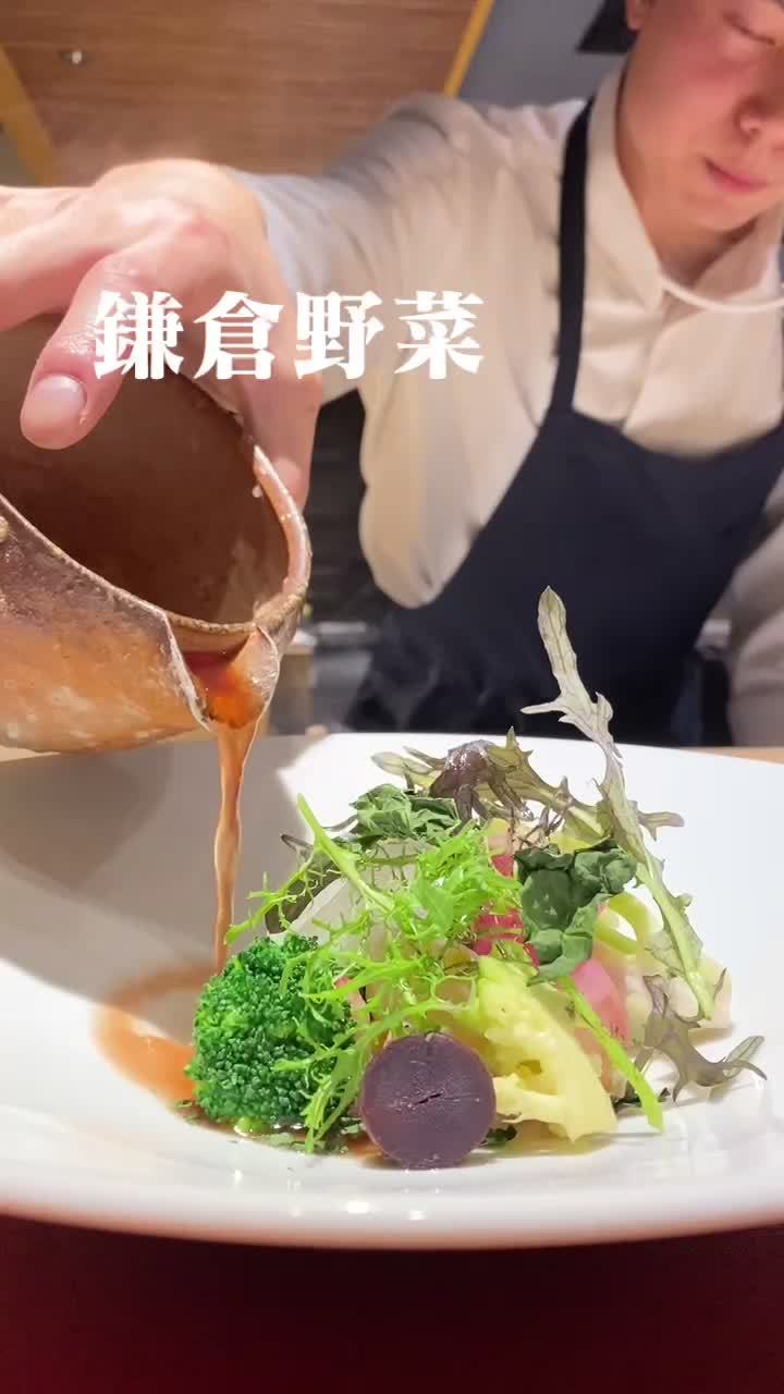 鎌倉古今 (Kamakura COCON)