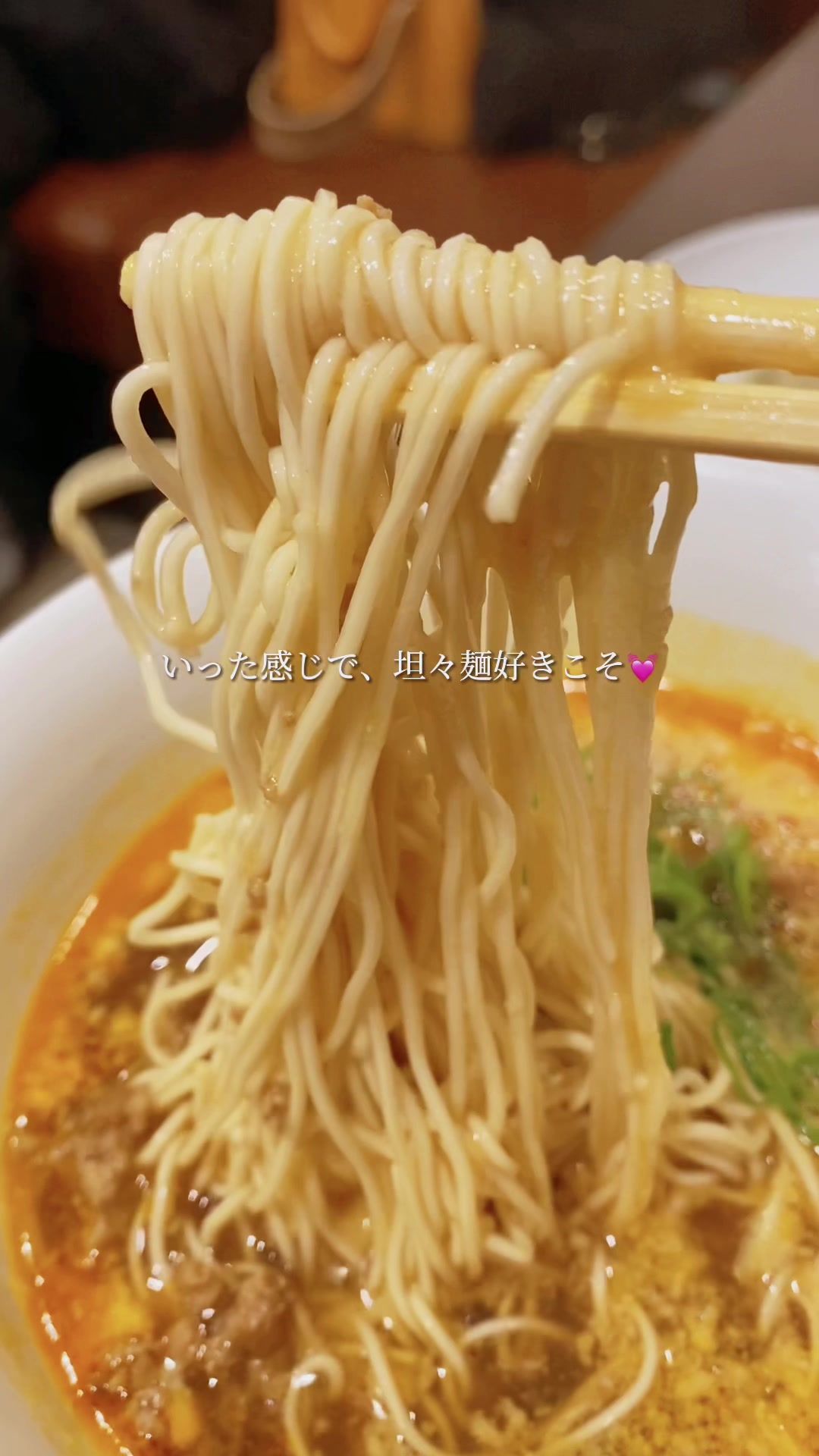 創作麺工房 鳴龍