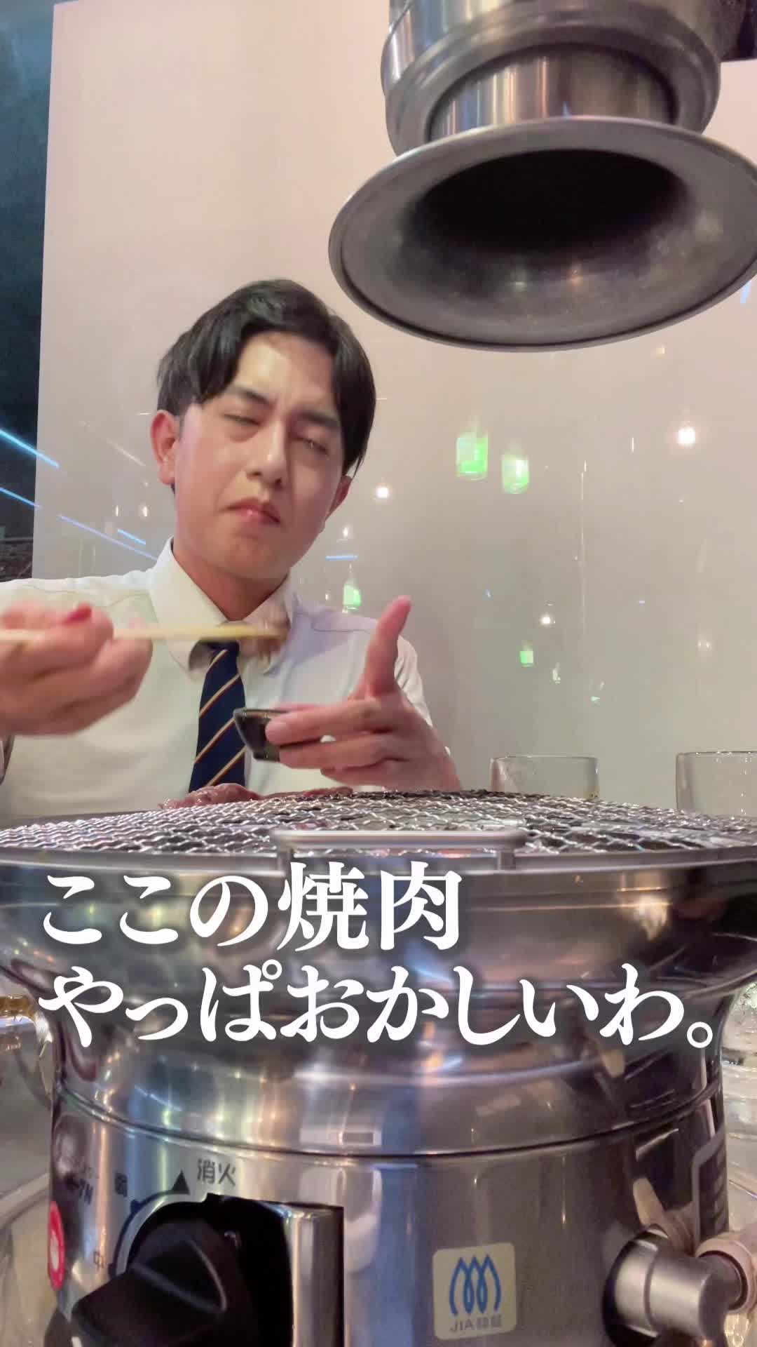 ネオ大衆焼肉 エース 栄店
