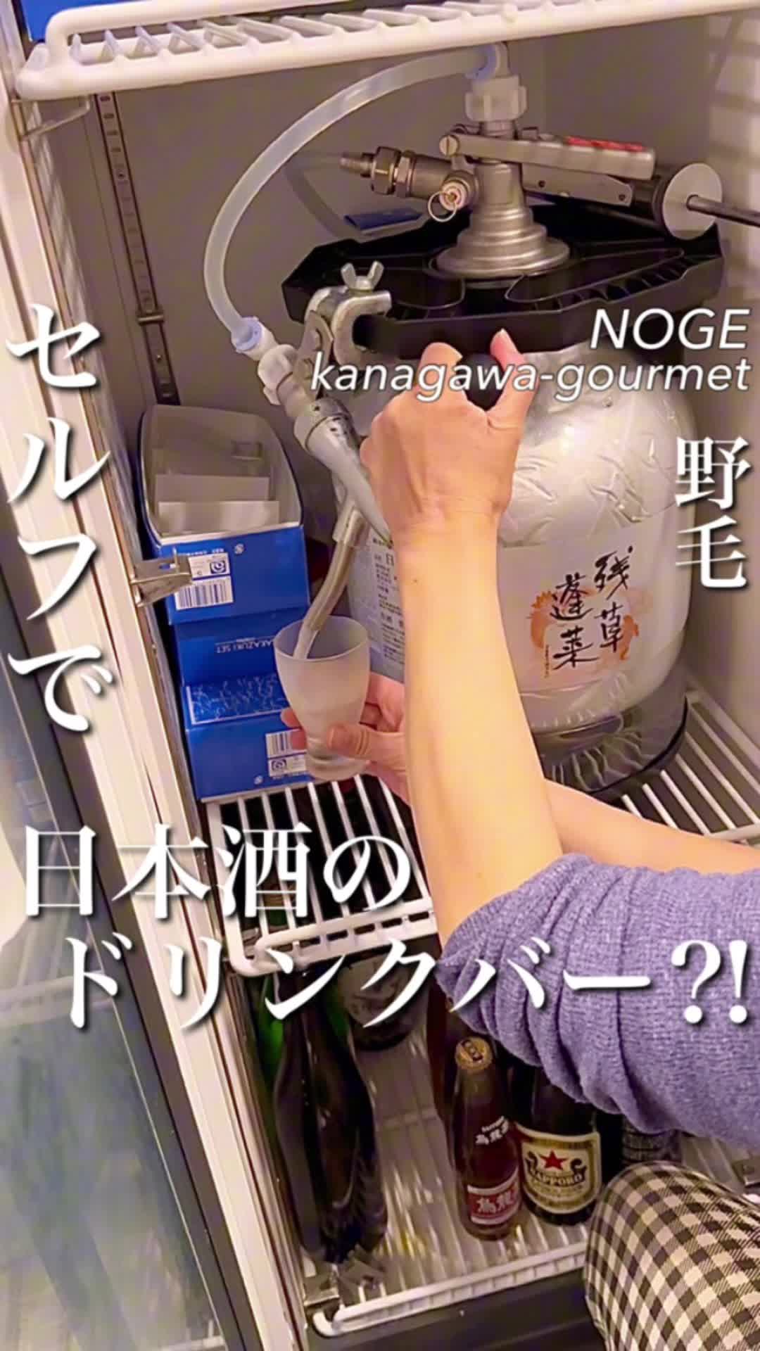酒母や