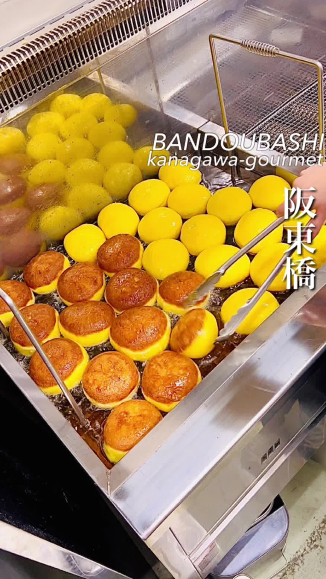 UNI DONUTS 横浜阪東橋店
