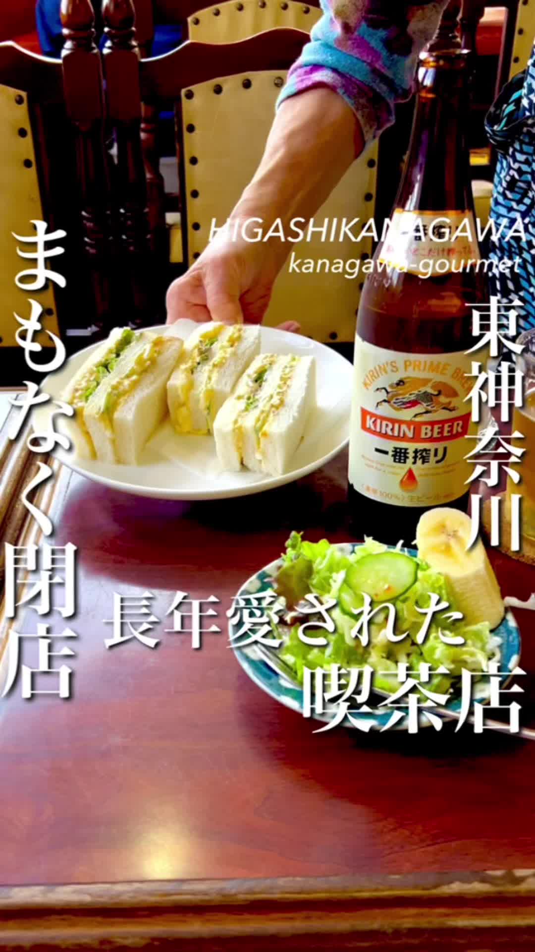 喫茶店アップ