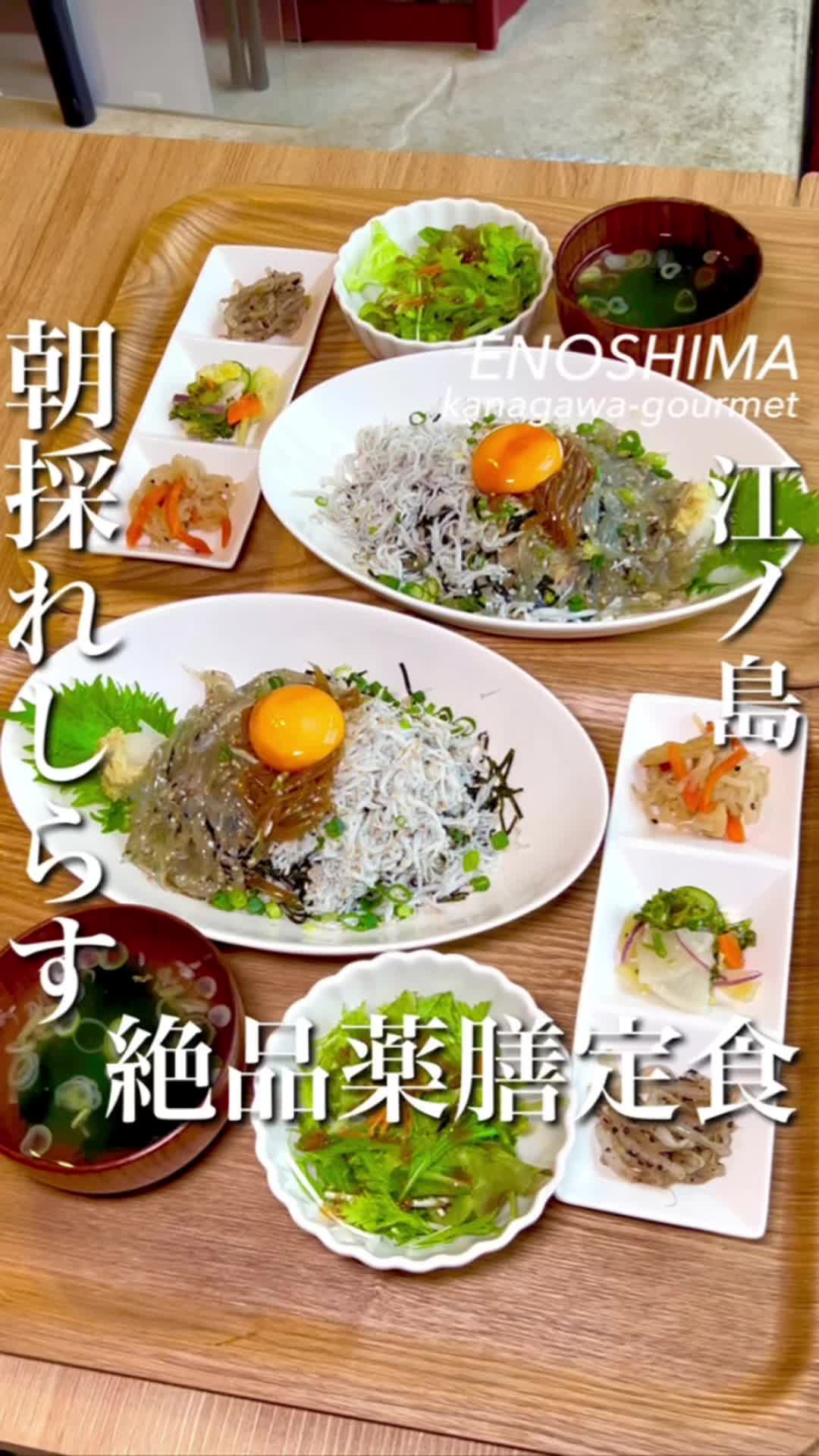 KAMOKOTO KITCHEN
