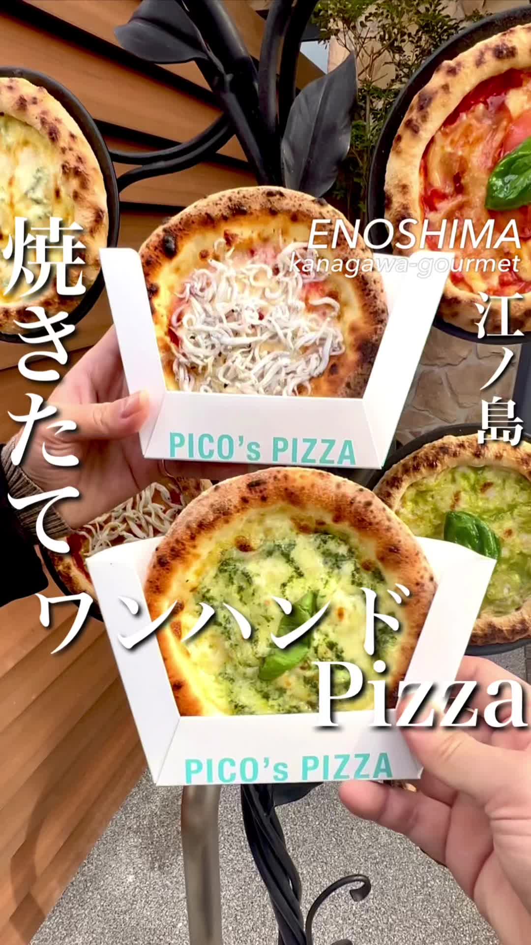 PICO 江ノ島店
