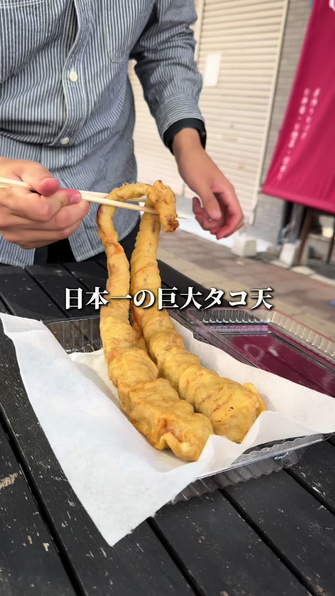 おはぎの店こだま