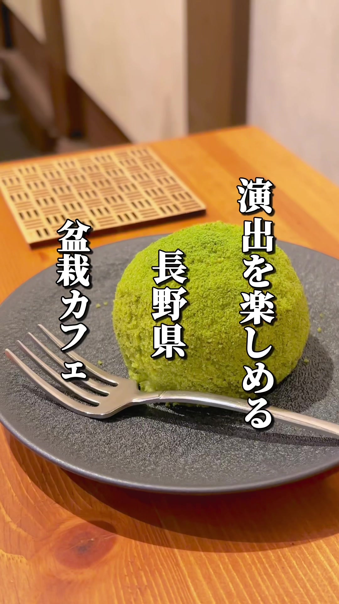 彩本堂 - Siphon Do