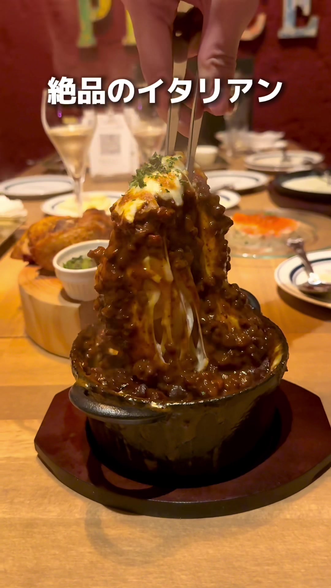 ワインショップ・エノテカ ビナガーデンズパーチ海老名店