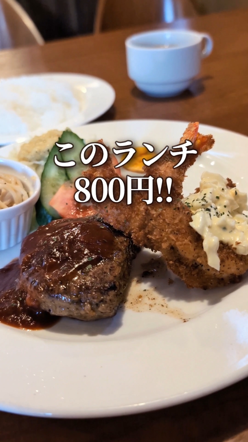 ピオ
