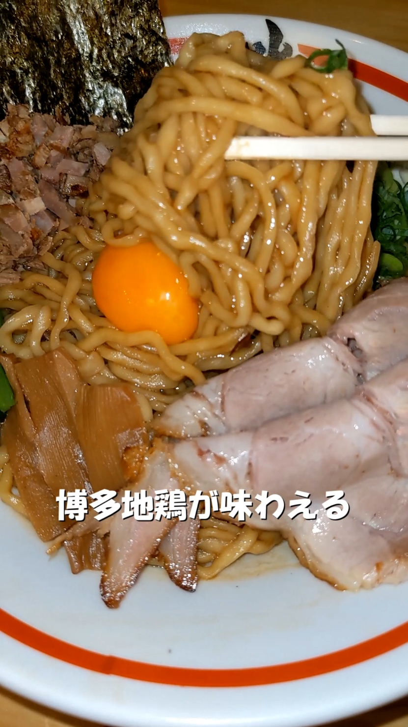 ラーメン階杉 広島八丁堀店