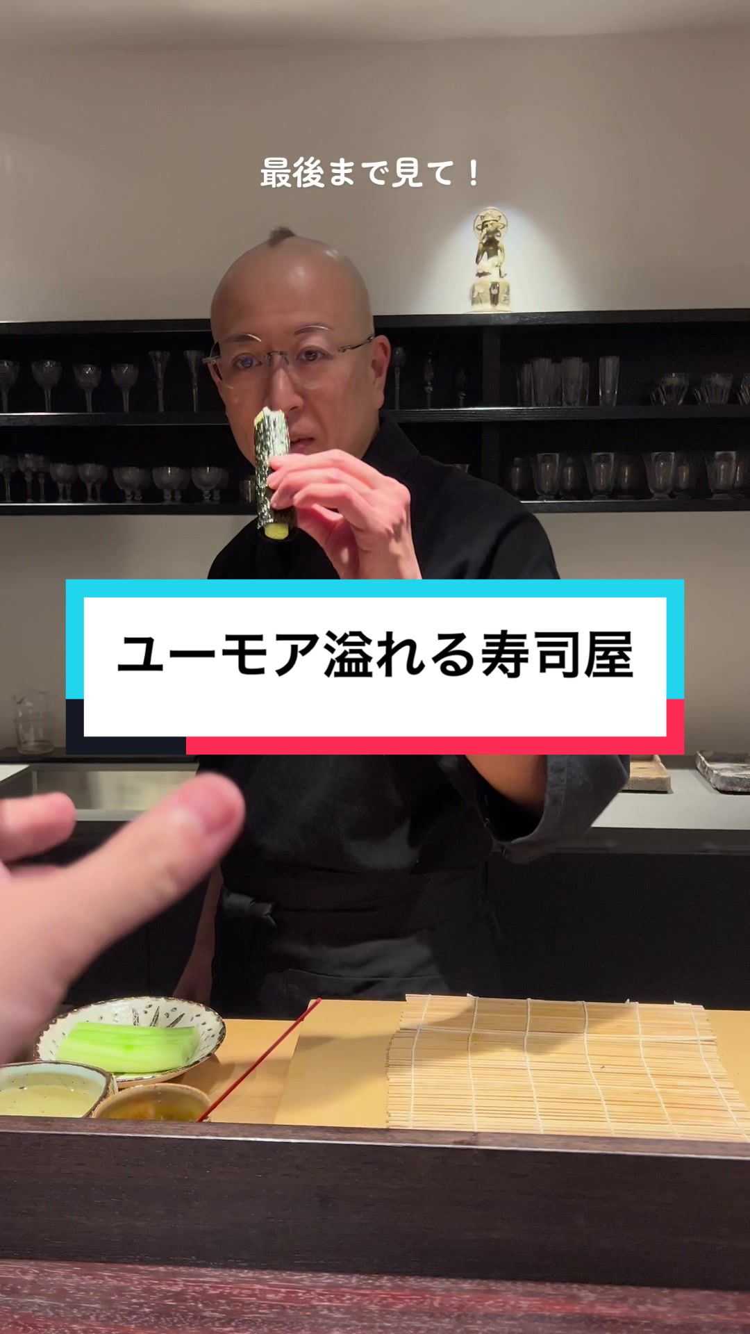 きう
